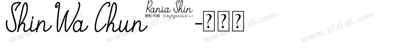ShinWa Chun1字体转换